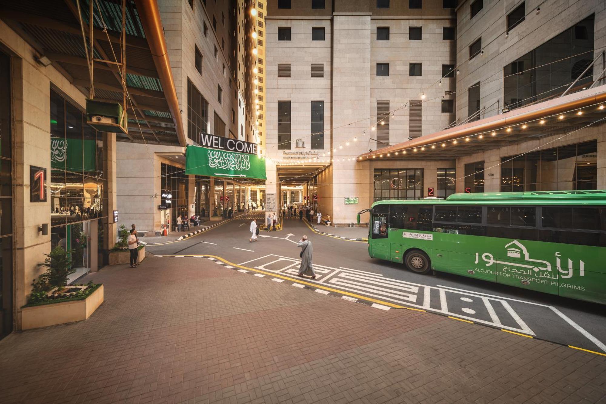 Al Kiswah Tower 5 Hotel Mekka Eksteriør bilde